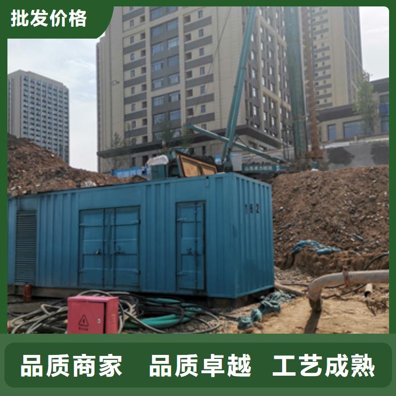 美式變壓器租賃