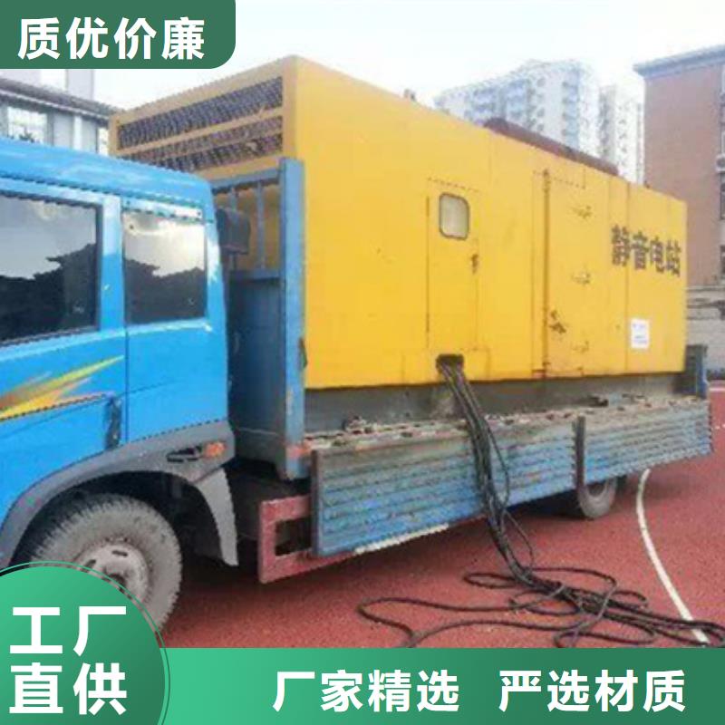 歐式變壓器租賃