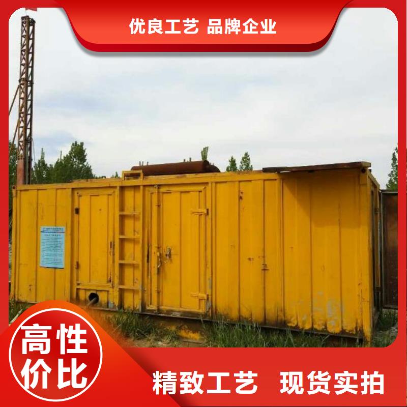 歐式變壓器租賃