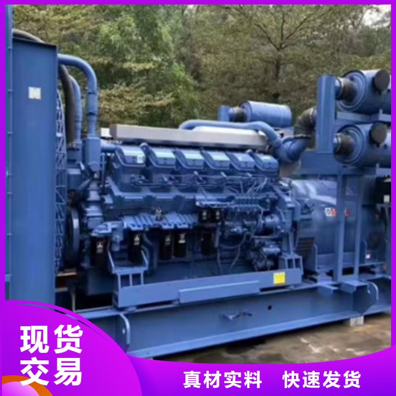 箱變租賃