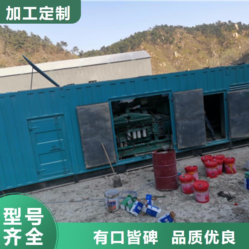 租賃10KV電源車電話