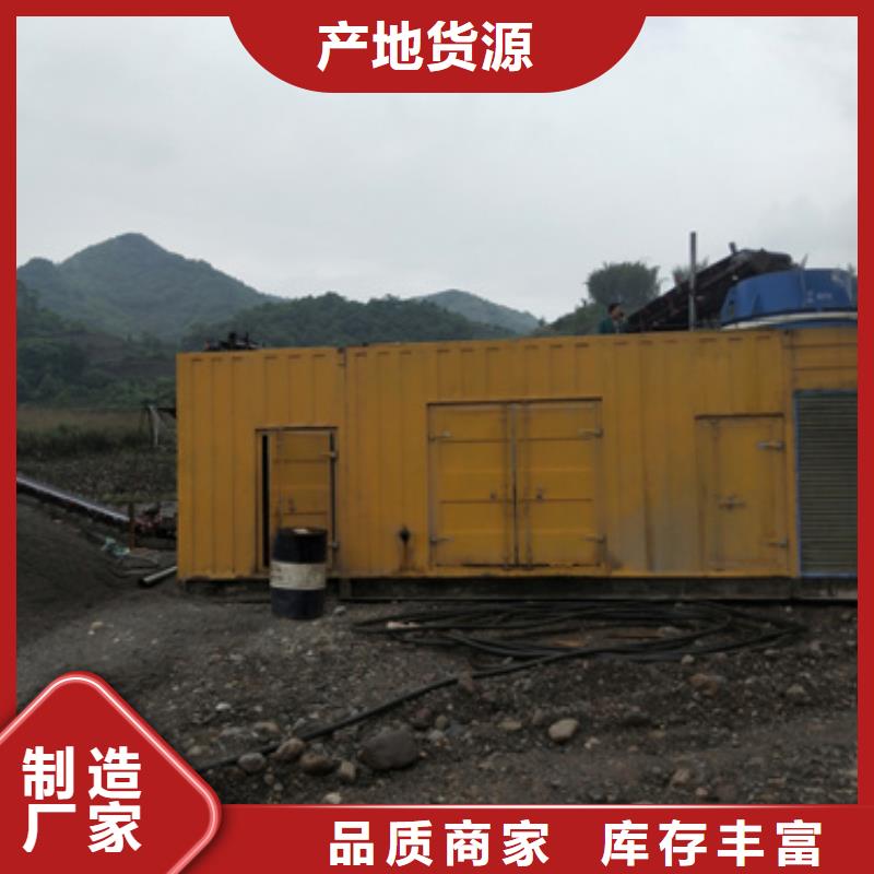10KV電源車出租含稅含運費