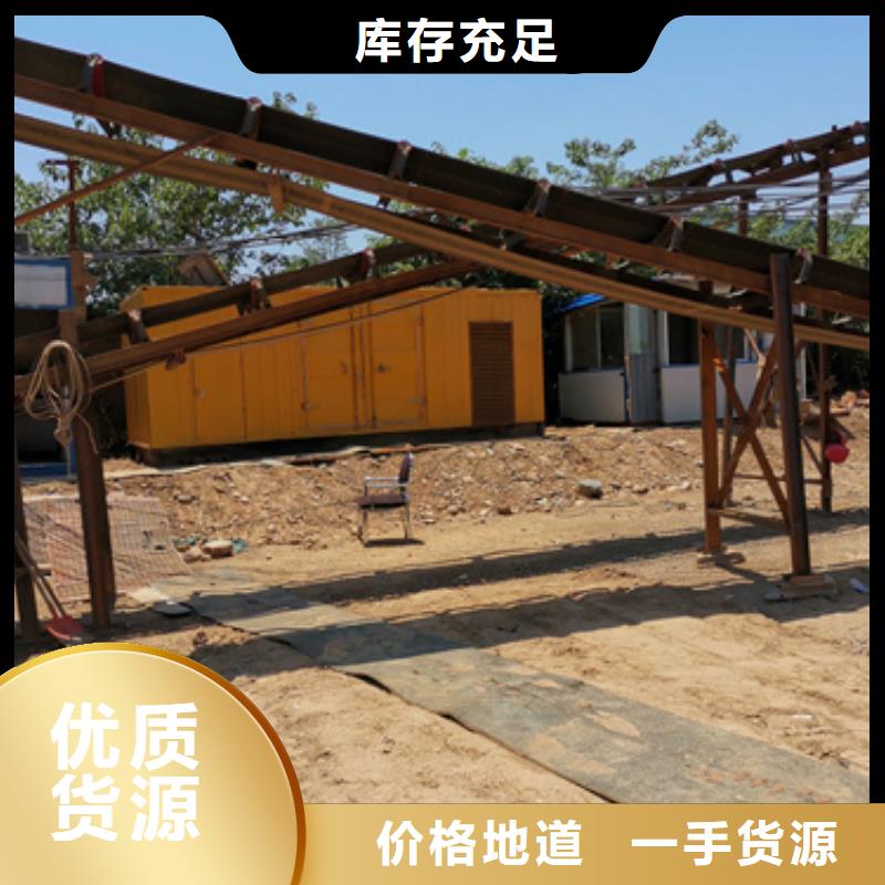 35KV發電車出租可并機并網