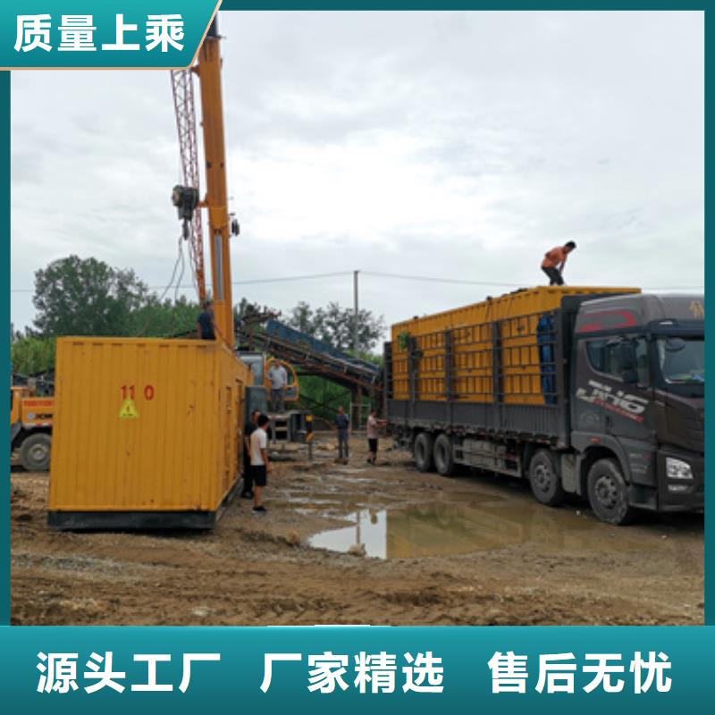 35KV變壓器租賃