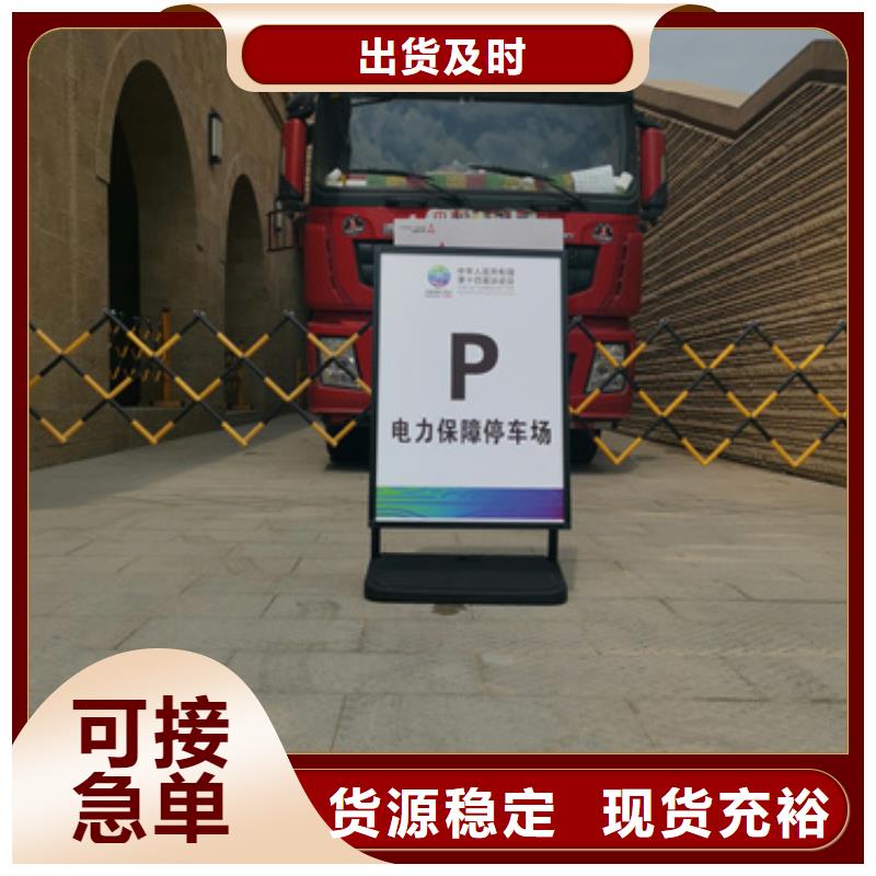 變電站出租可并機并網