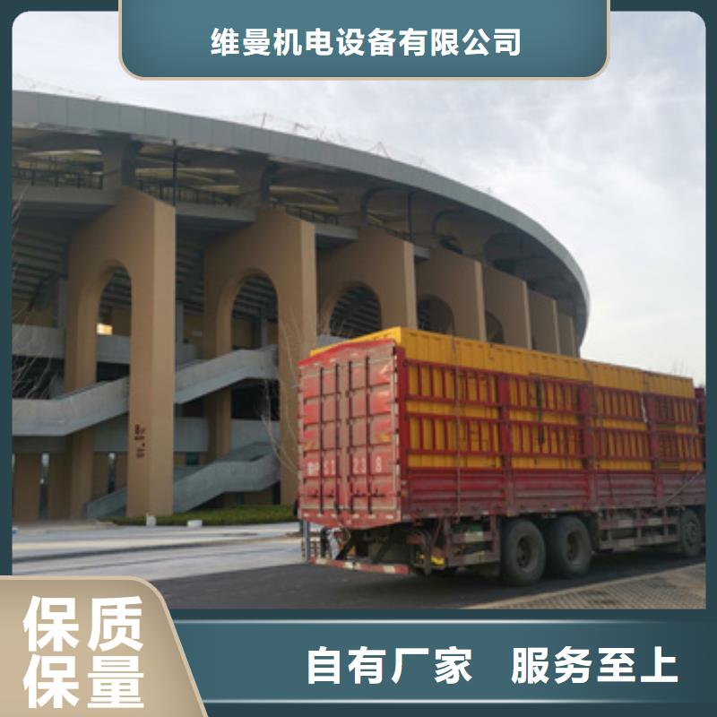 租賃800千瓦發(fā)電機(jī)電話含運(yùn)費(fèi)電纜