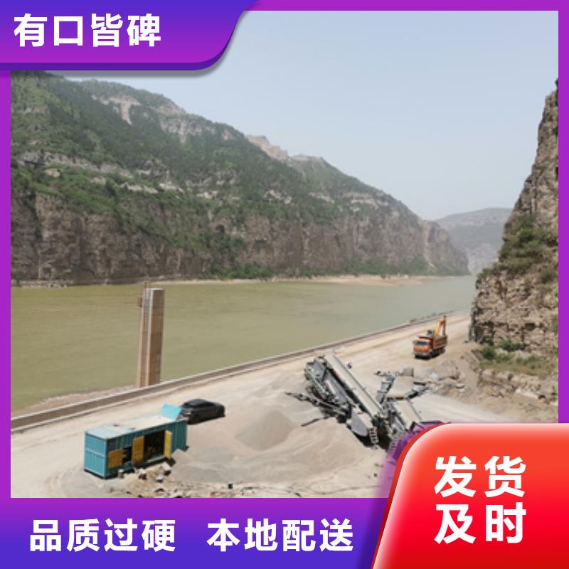 400KW發(fā)電機(jī)出租含稅含運(yùn)費(fèi)提供電纜