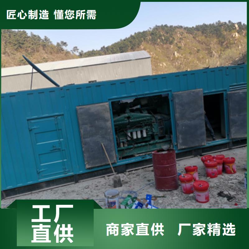 10KV電源車出租含稅含運費