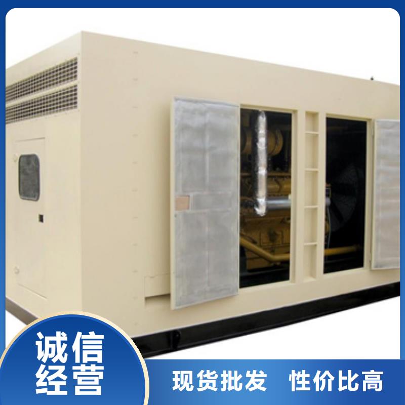 300KW發電機出租含稅含運費提供電纜