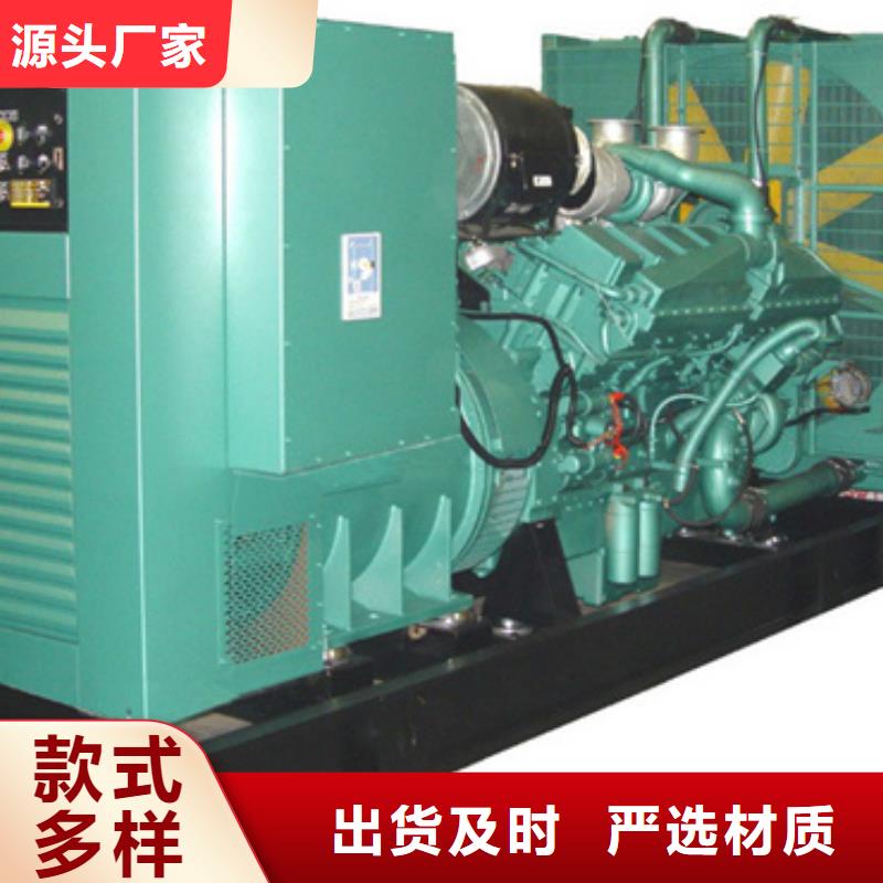 應急發電車租賃口碑好種類齊全各種電力設備租賃