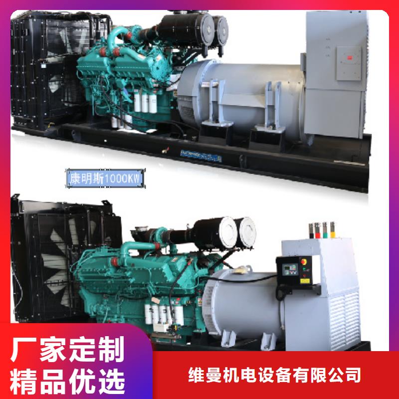 變壓器租賃現貨供應含電纜運費含稅