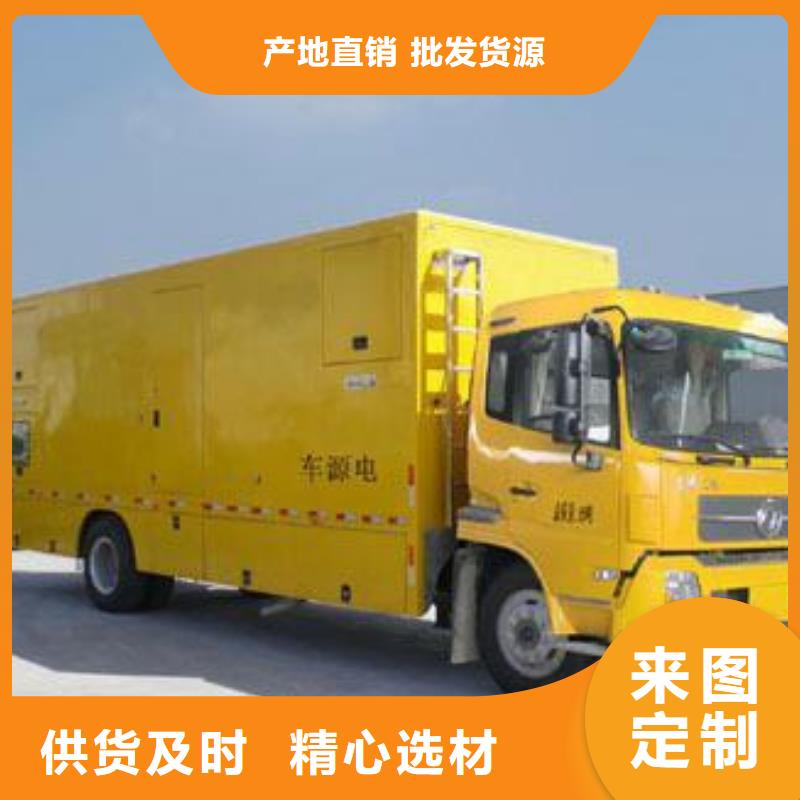 1300千瓦發電機出租含運費含稅