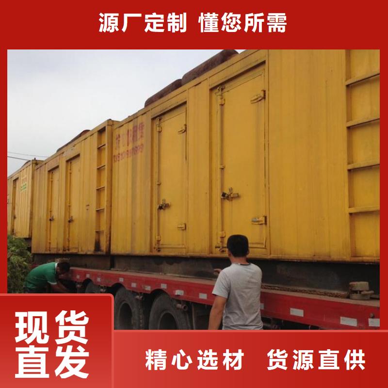 變壓器租賃現貨供應含電纜運費含稅