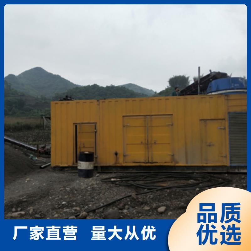箱變租賃口碑好種類齊全各種電力設備租賃