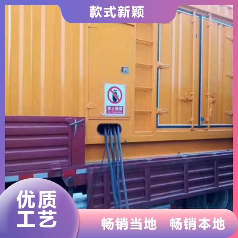 600千瓦發電機出租含運費含稅
