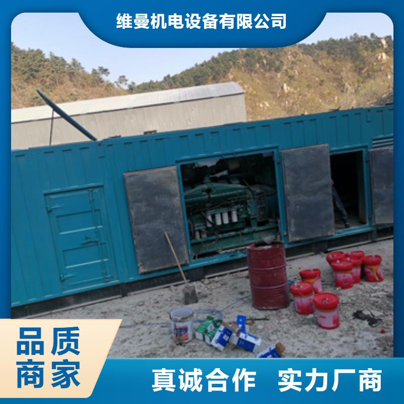 不間斷電源租賃源頭廠家含電纜運費含稅