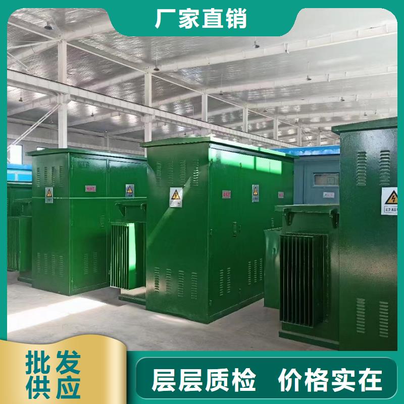 10KV發(fā)電車租賃電話