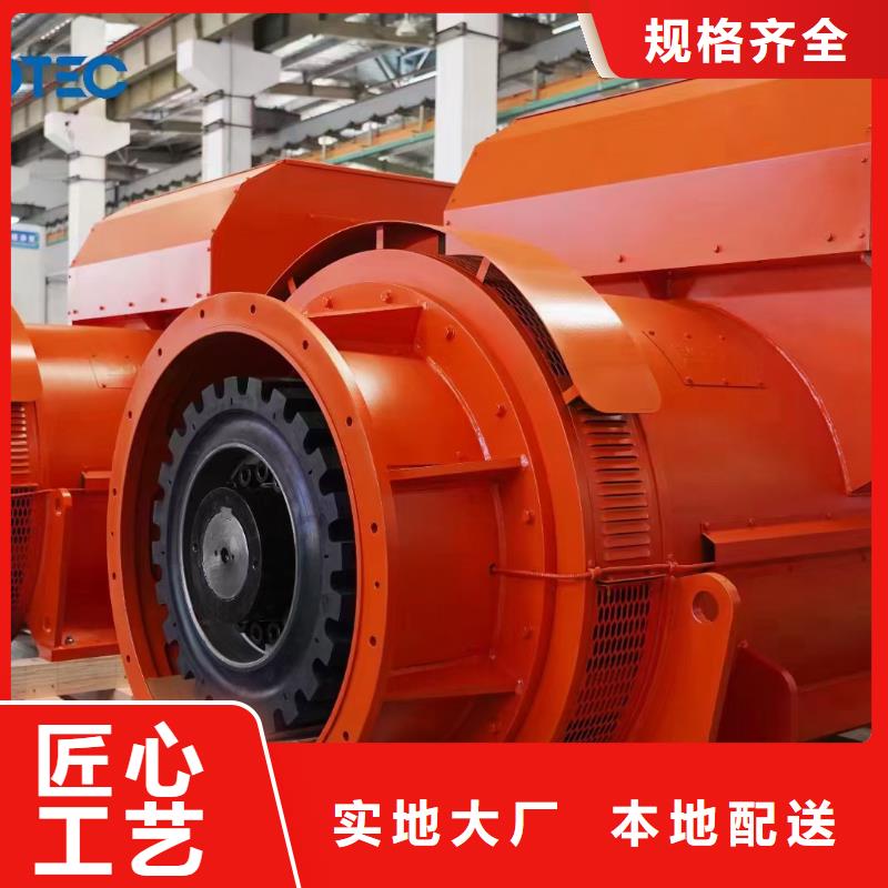 高壓發電機租賃