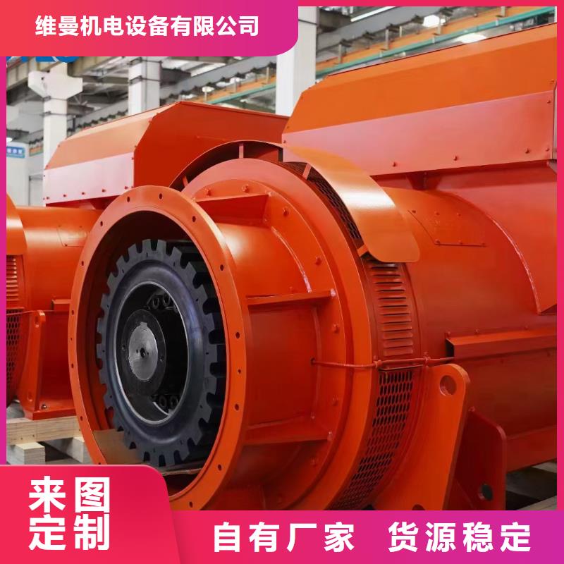 1000KW電源車租賃