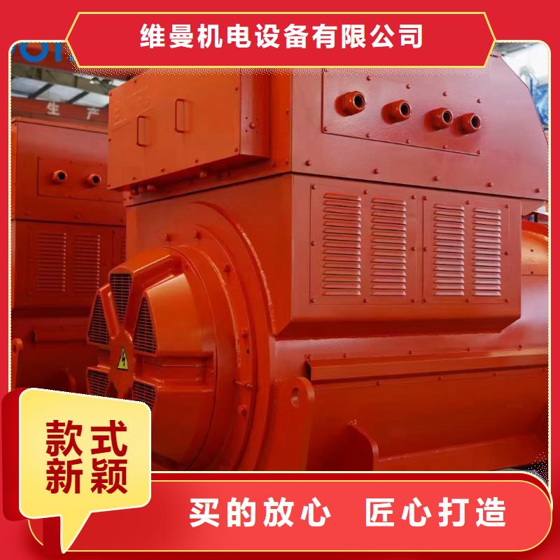 變壓器回收電話