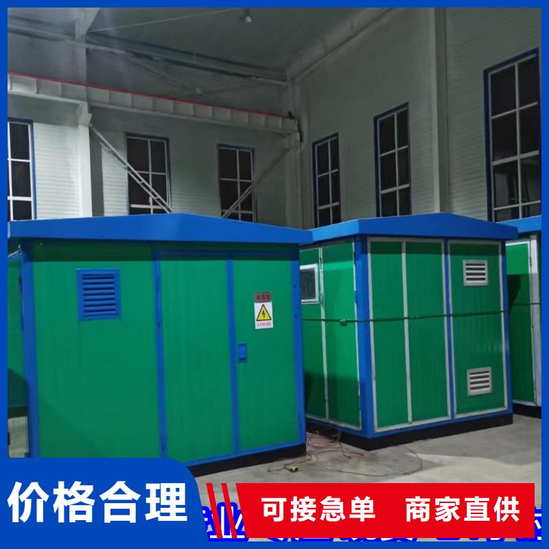 臨時電源車出租