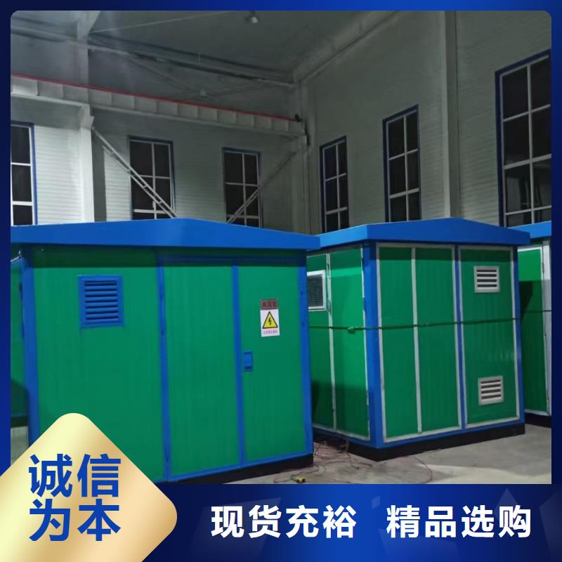 300KW發電機租賃含運費電纜含稅
