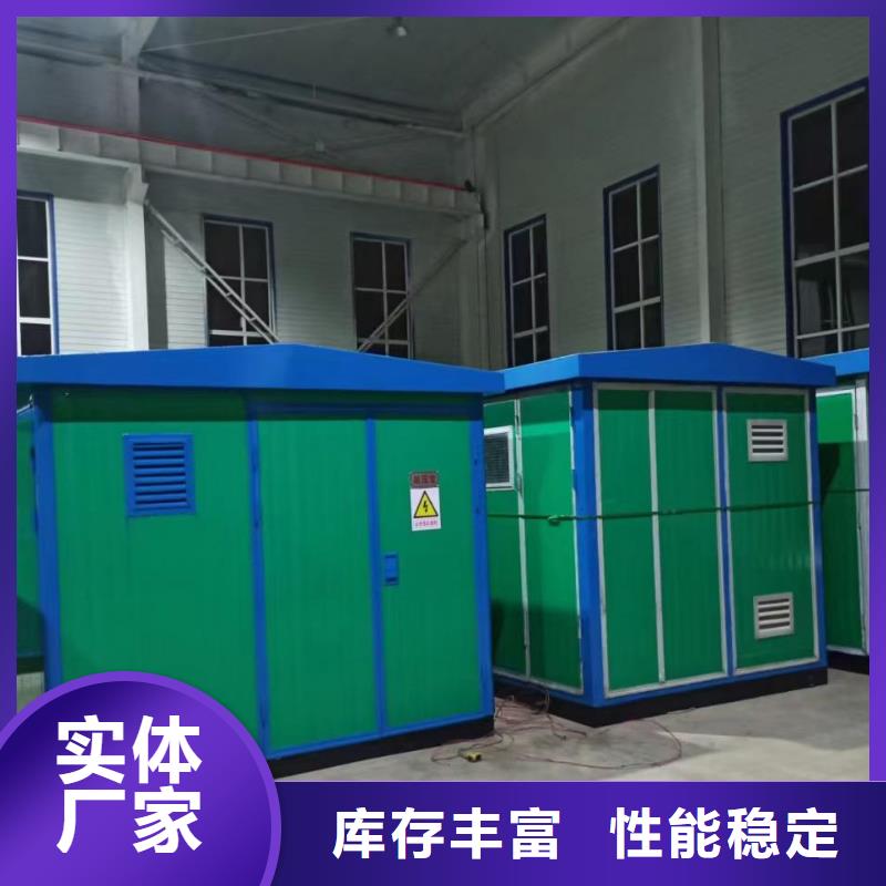 900kw發電機租賃含運費隨叫隨到