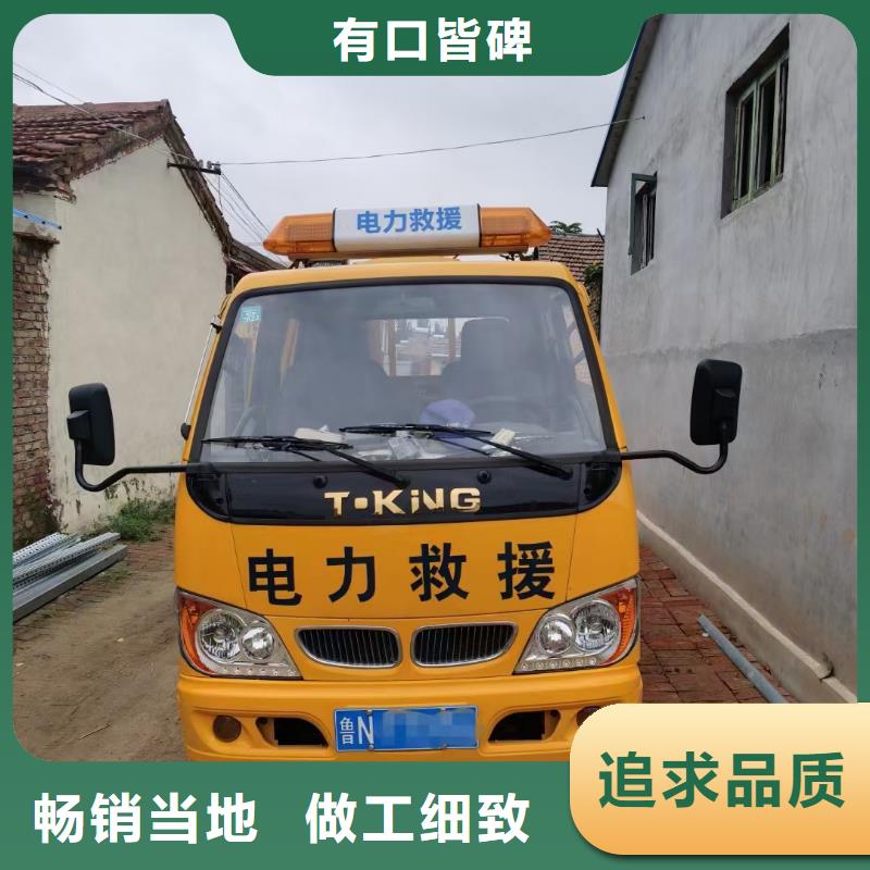 租賃電力設(shè)備電話