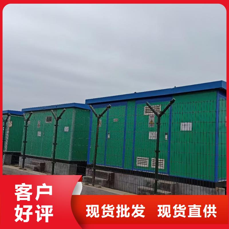100KW發(fā)電機(jī)租賃本地廠家現(xiàn)貨供應(yīng)