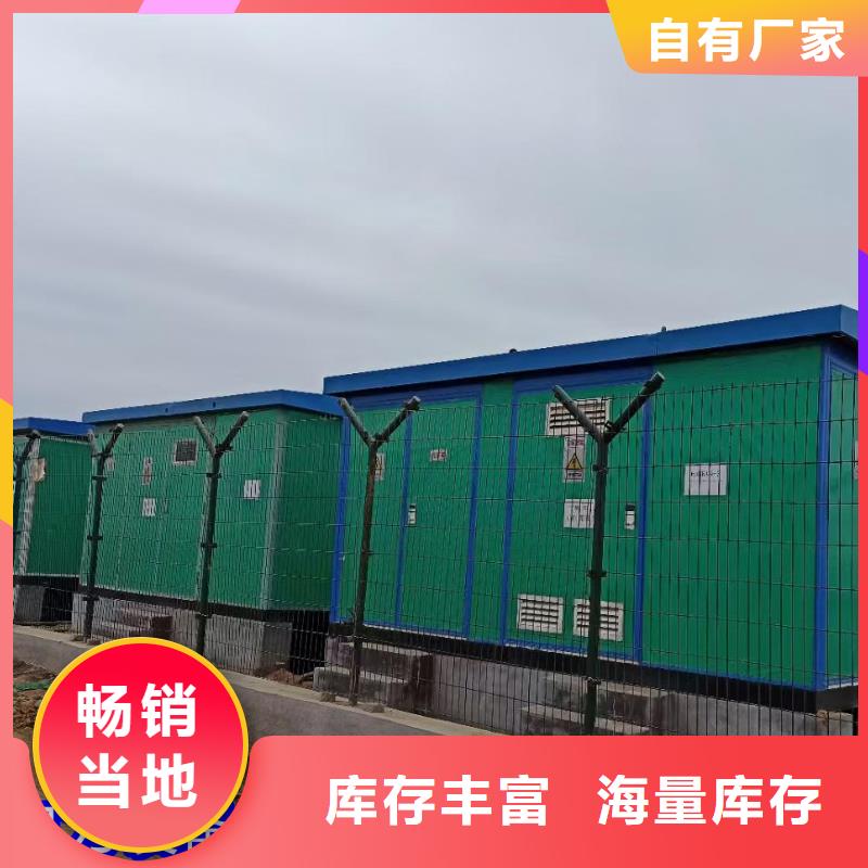 租賃發(fā)電機(jī)