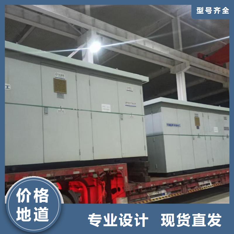 UPS電源車出租