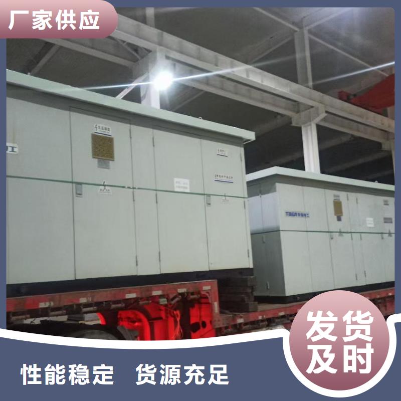 租賃10KV電源車電話各種電力設備租賃品種齊全