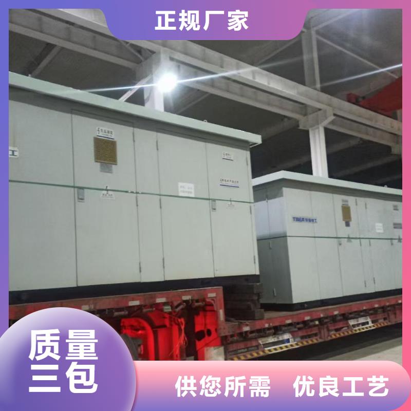 500KW發電機出租