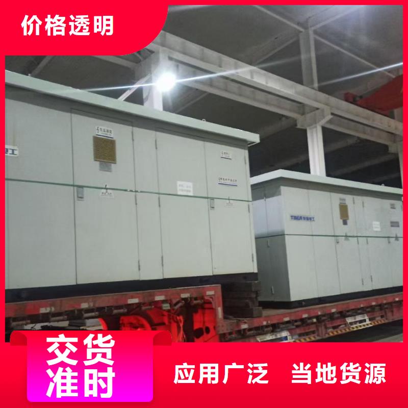 35KV發電機租賃本地廠家現貨供應