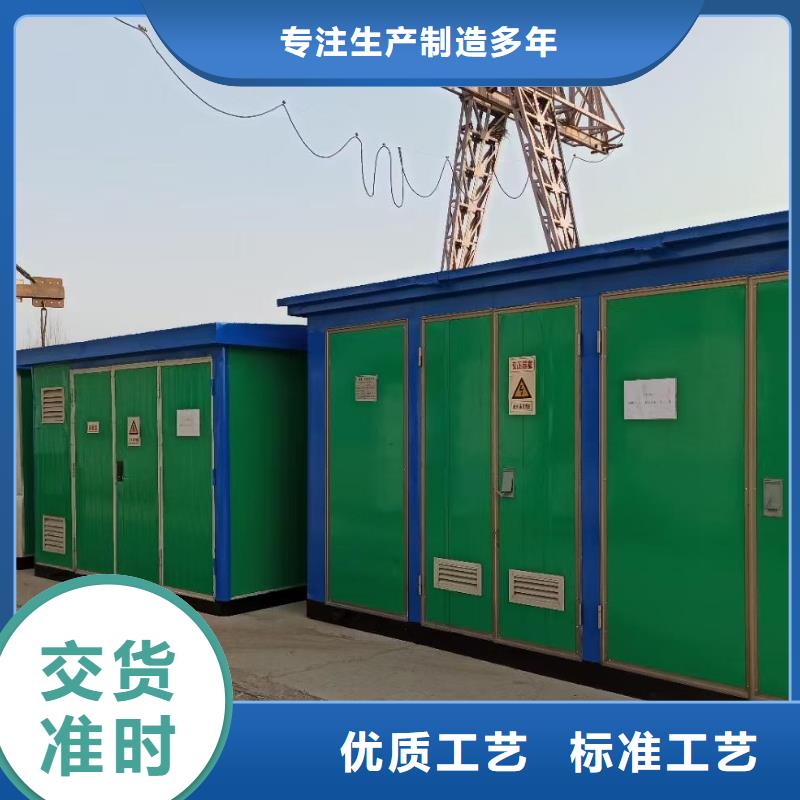 應急電源車租賃電話提供電纜