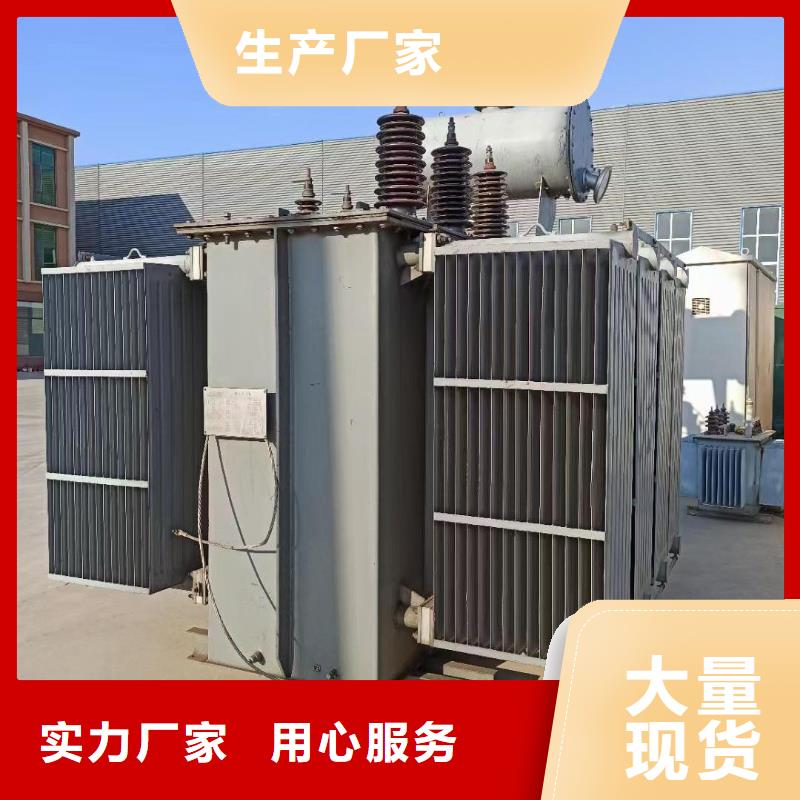 租賃發電車電話