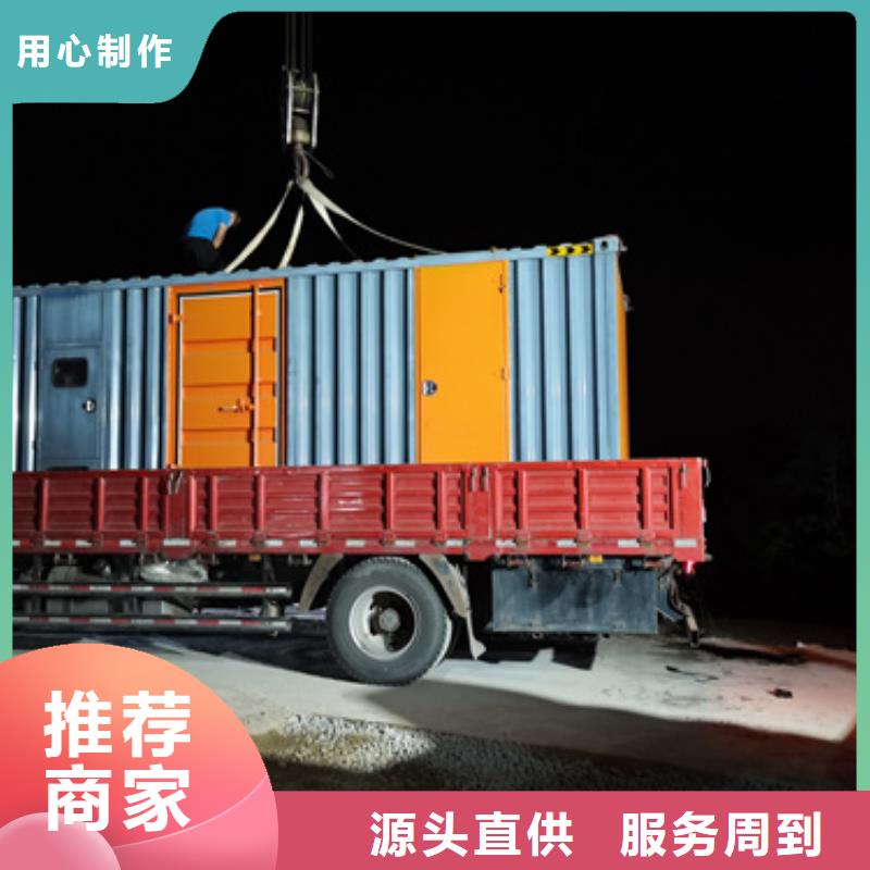 10KV發電機租賃本地廠家現貨供應