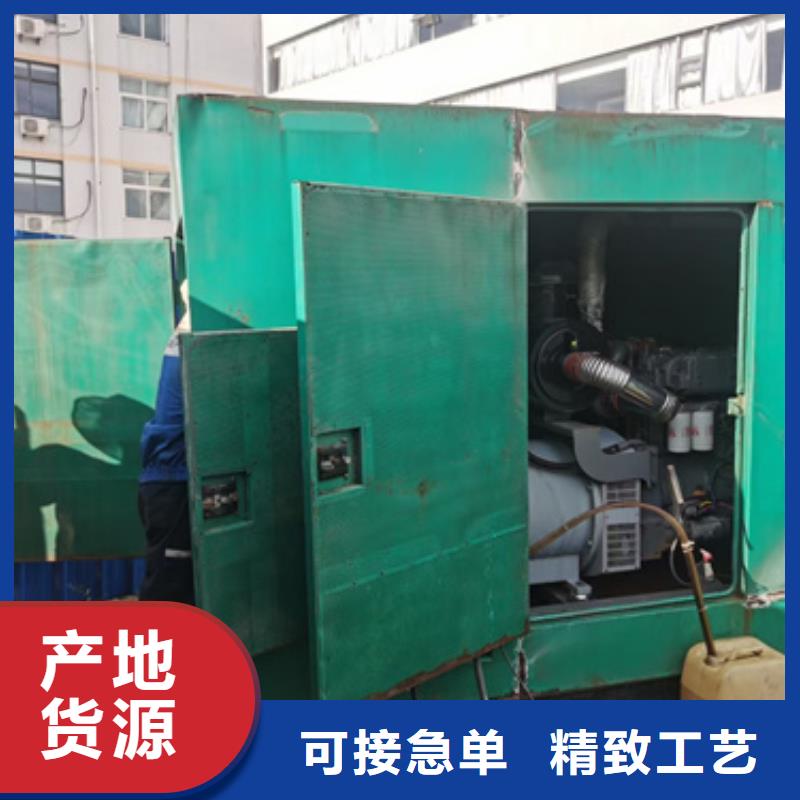 6KV發電機租賃可并機并網