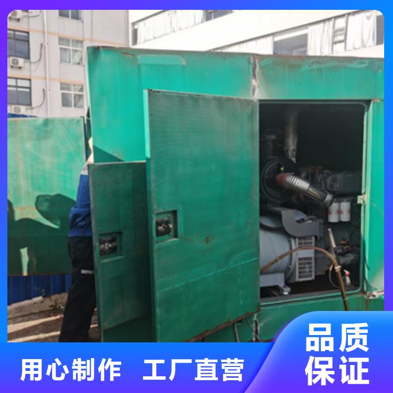 柴油發(fā)電機租賃本地廠家現(xiàn)貨供應(yīng)