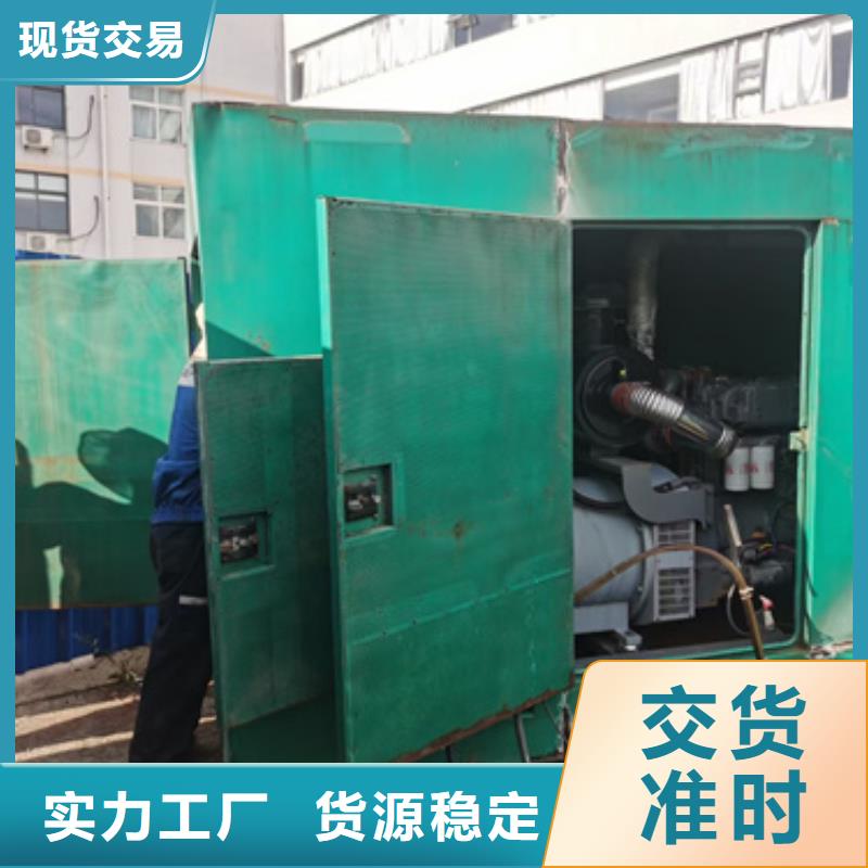 高壓發電車出租