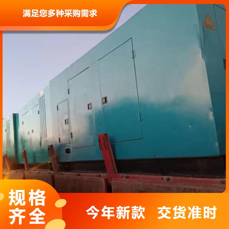 箱式變壓器租賃本地廠家價格合理含運費