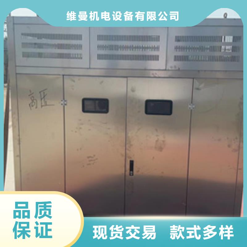 租賃變壓器含運(yùn)費(fèi)電纜含稅