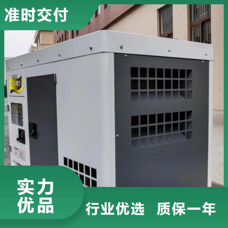 10KV1500KW發(fā)電車(chē)租賃并機(jī)并網(wǎng)