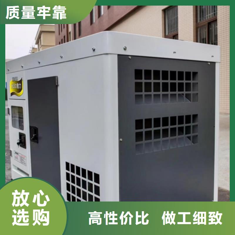 出租100KW發電機