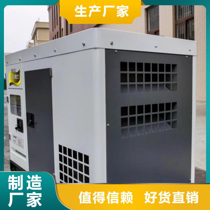 900KW電源車租賃可并機并網