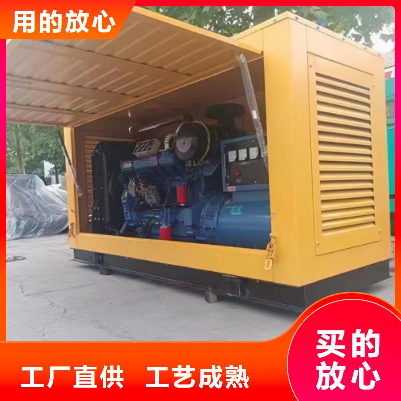 35KV電源車租賃本地廠家價格合理含運費
