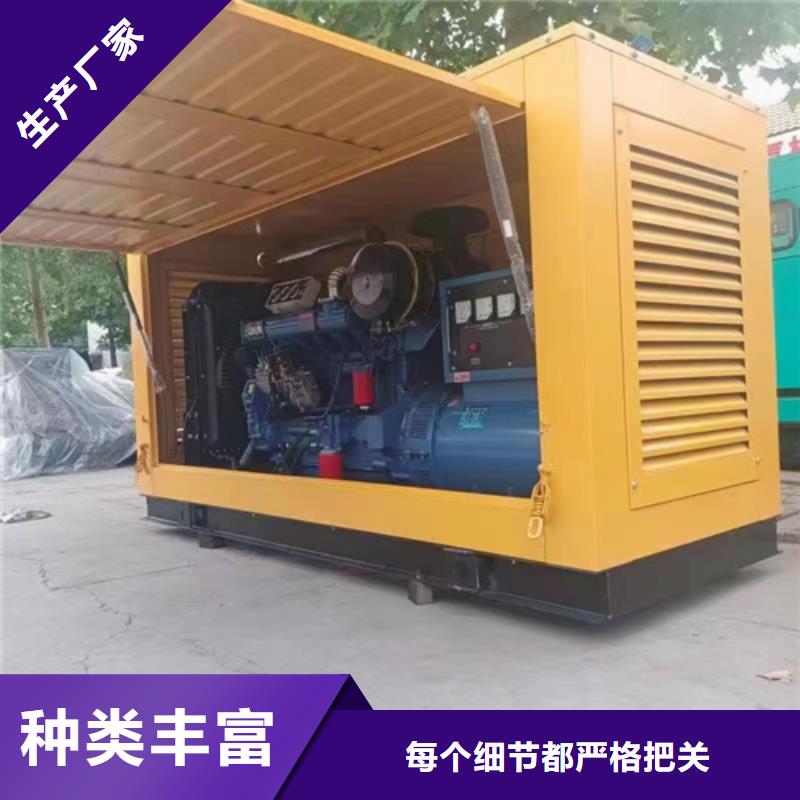 發電車租賃可并機并網提供解決方案