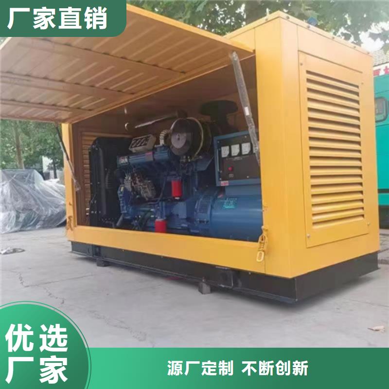 變壓器租賃電話提供電纜