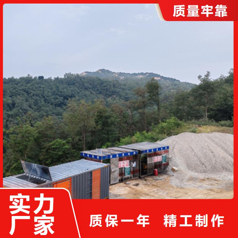 20KV1250KW發(fā)電機租賃可并機并網(wǎng)