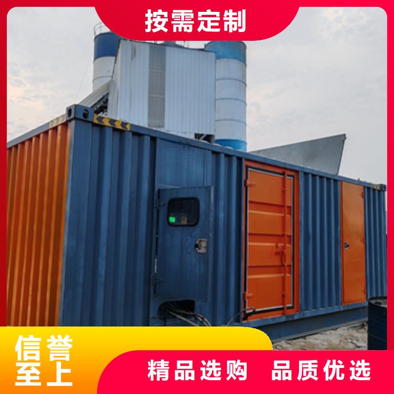 800KW發(fā)電機租賃含運費電纜含稅